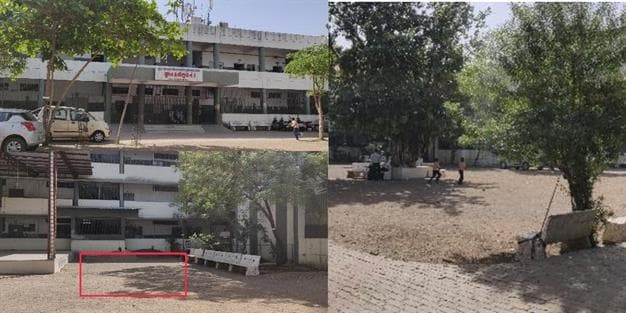 Suman High School No.2