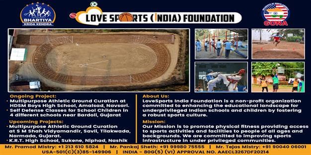 HDSM Boys High School