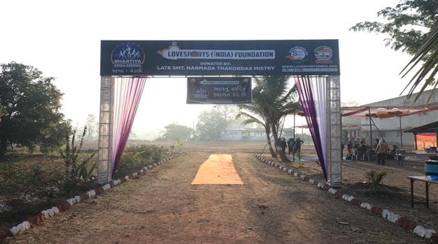 Opening Ceremony of Gandhi Vidyapith