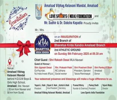 HDSM High School Opening